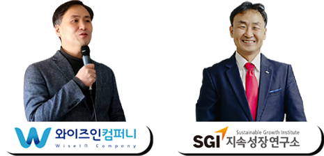콜라보